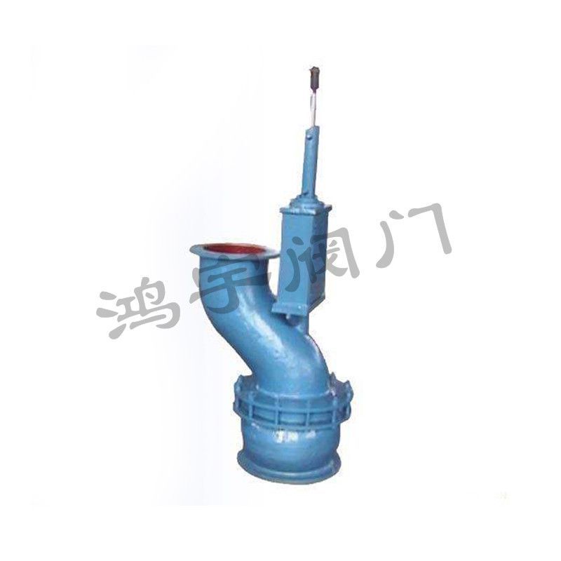 Pressure release valve 1