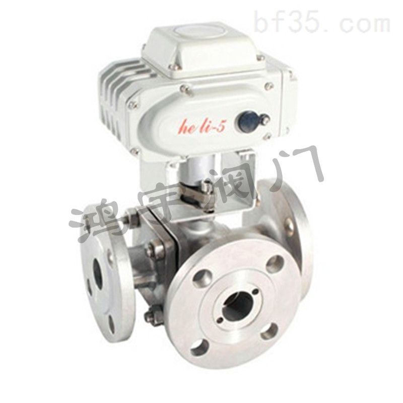 Q944F electric three way ball valve